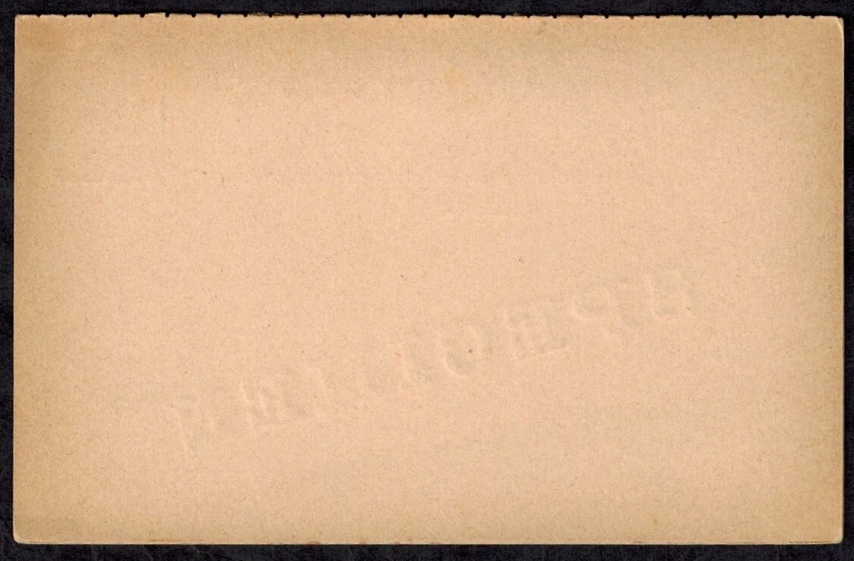 Gold Coast 1890s QV 1d Red Postcard & Reply w/SPECIMEN OVPT VERY RARE - Image 2 of 3