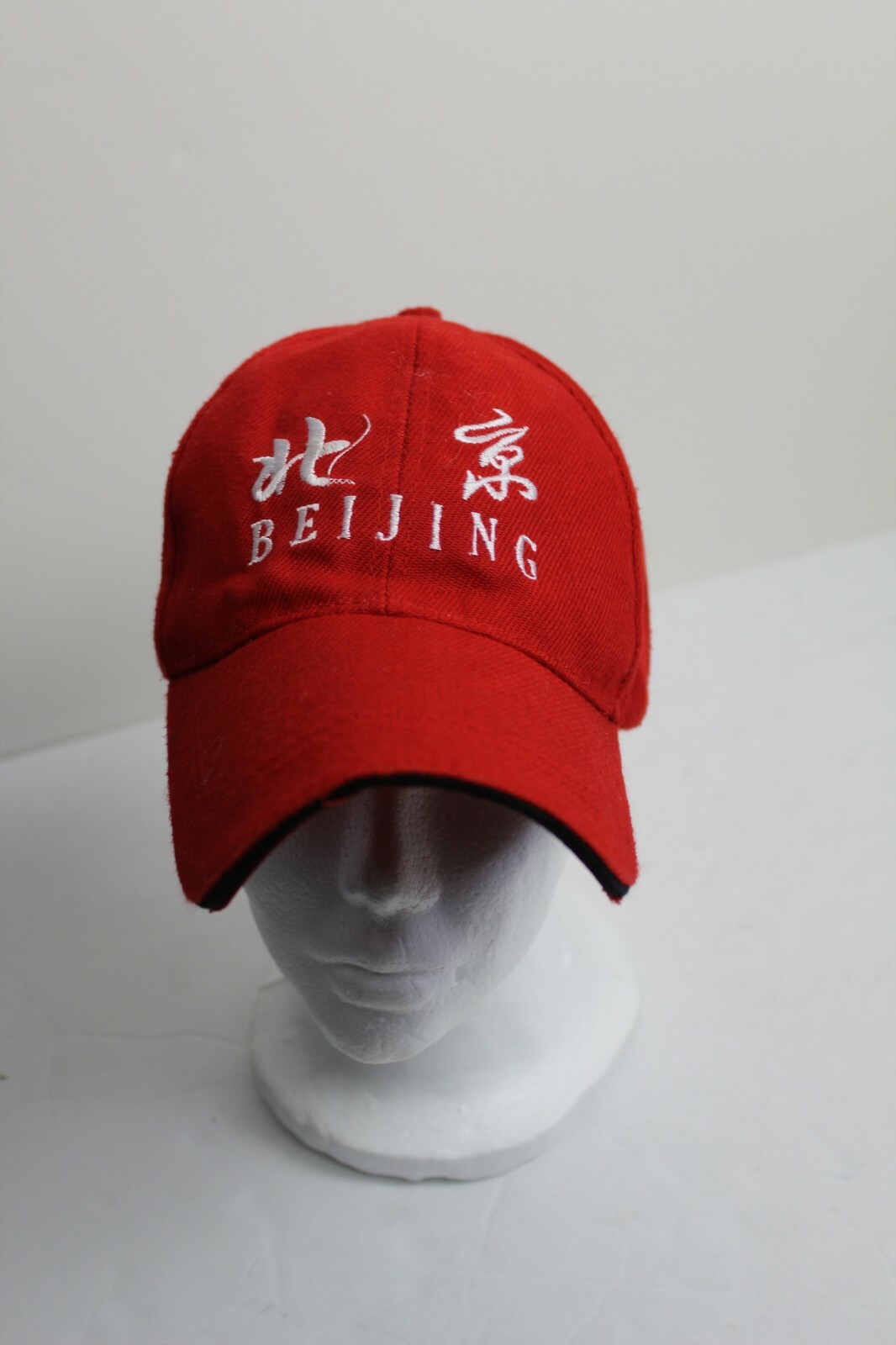 Beijing Red Hat Ball Cap Adjustable Embroidered