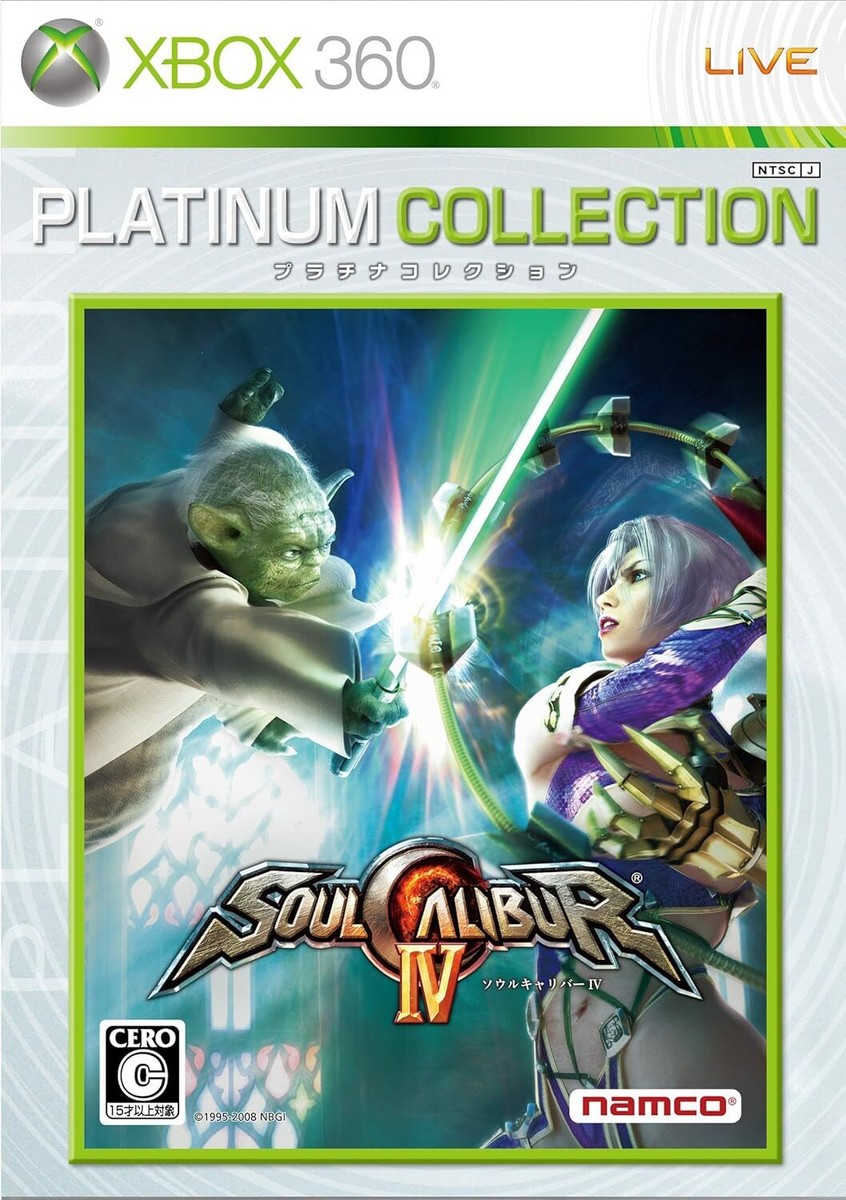 (未使用･未開封品)　ソウルキャリバーIV - Xbox360 sdt40b8 SoulCalibur IV Microsoft Xbox 360 NTSC-J CIB | eBay
