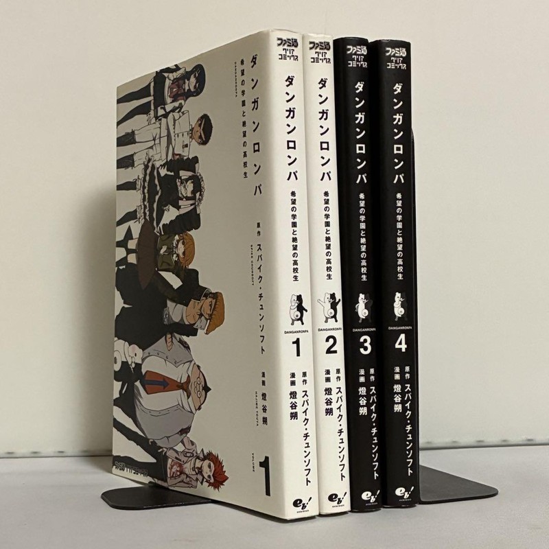 Danganronpa - Manga vol.1~4 Complete set by Hajime Touya from JAPAN