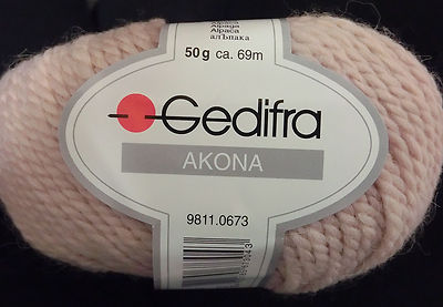 (99  /kg):  50 g Gedifra AKONA für Kuschelmaschen, Farbe rosa 7704  #1622