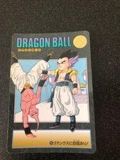 Dragon Ball Carddass Adventure 251 Gotenks Confidence Japanese Card Damaged