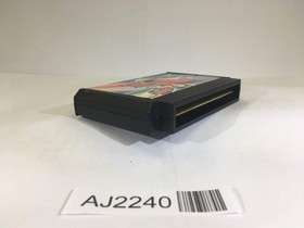 AJ2240 Road Fighter NES Famicom Japan