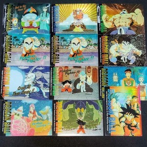 Dragon Ball Chromium | eBay
