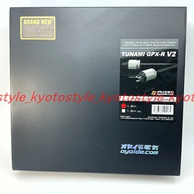 OYAIDE TUNAMI GPX-R V2 1.8m Power Cable 01175 JAPAN IMPORT
