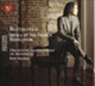 Kent Nagano - Ideals of the French Revolution [New CD]