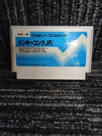Donkey Kong JR FC Game Nintendo NES Classic Video Game Retro 8-bit