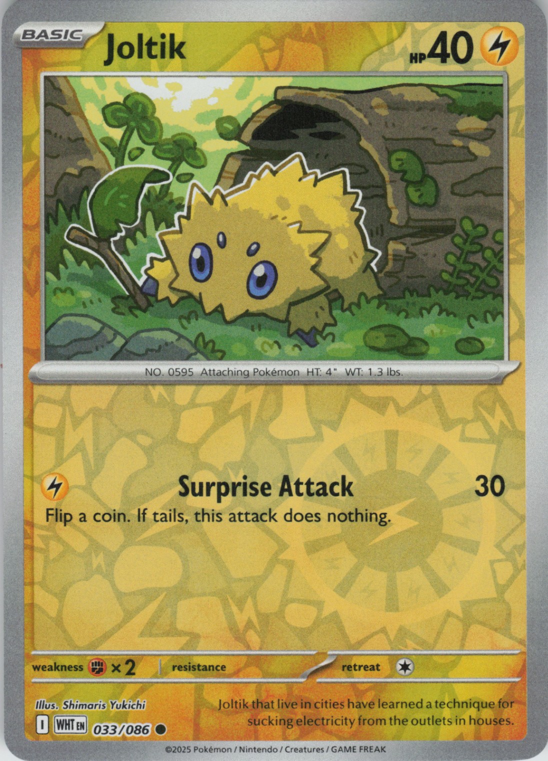 Joltik Common SV: White Flare 033/086 NM