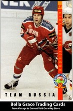 1994 Classic Pro Hockey Prospects Andrei Nikolishin #IA18 Russia Ice Ambassadors