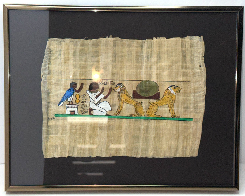 Vintage Framed Hand Painted Egyptian Art on Papyrus Paper, Symbol of the Horizon