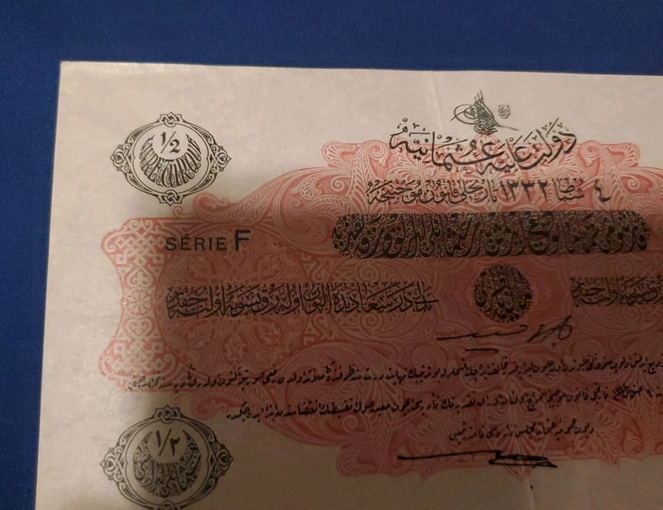 Turkey, Ottoman Empire, 1/2 Livre, February 5 AH 1332. 1916-1917, VF+, P98 - Image 2 of 4