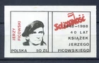 020926 POLAND STAMP PROVISIONAL GOVERNMENT .....stamp/vignette SOLIDARNOSC