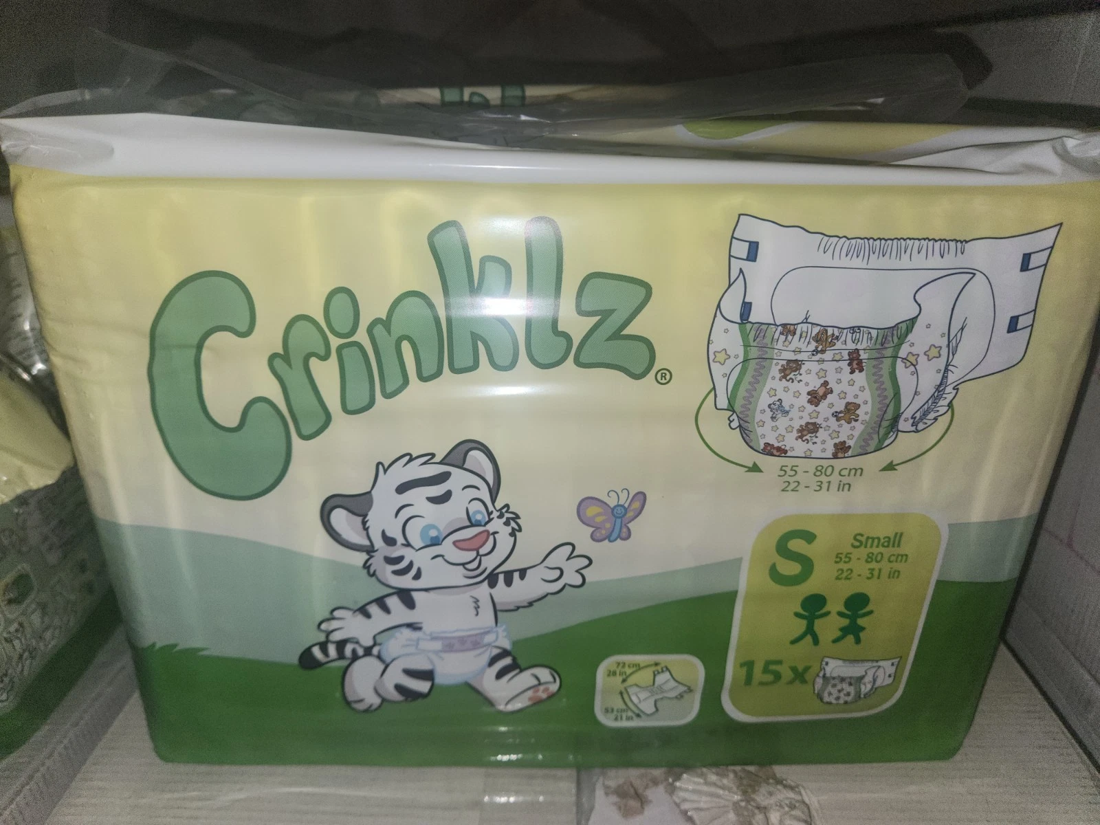 crinklz abdl diapers size small