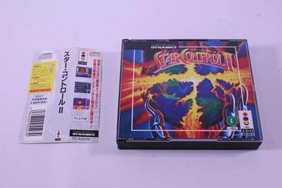 BMG Victor Star Control II 3DO Software