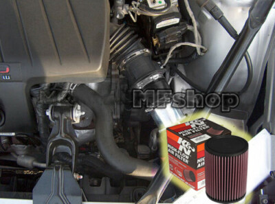 K&N Filter with Generic Air Intake For 00-05 Chevy Monte Carlo 3.1 3.4 Straight
