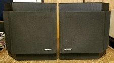 bose 2001 bookshelf speakers