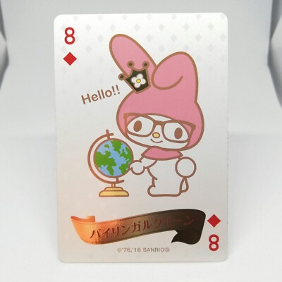 8 Biling Queen Diamanten My Melo Sanrio Charakter Sterne Mandelspitze Spielkarte