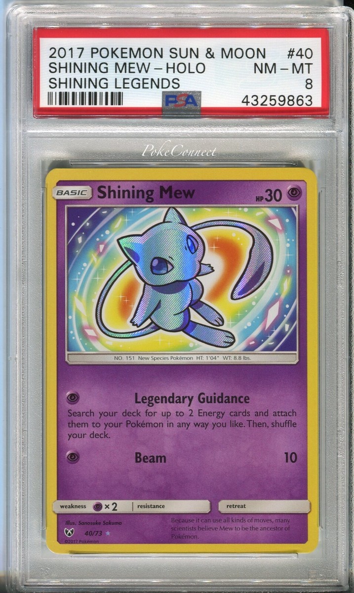 ひかるミュウ　ars8 psa8 旧裏　shining mew 2025年最新】ひかるミュウ 旧裏 psa8の人気アイテム - メルカリ
