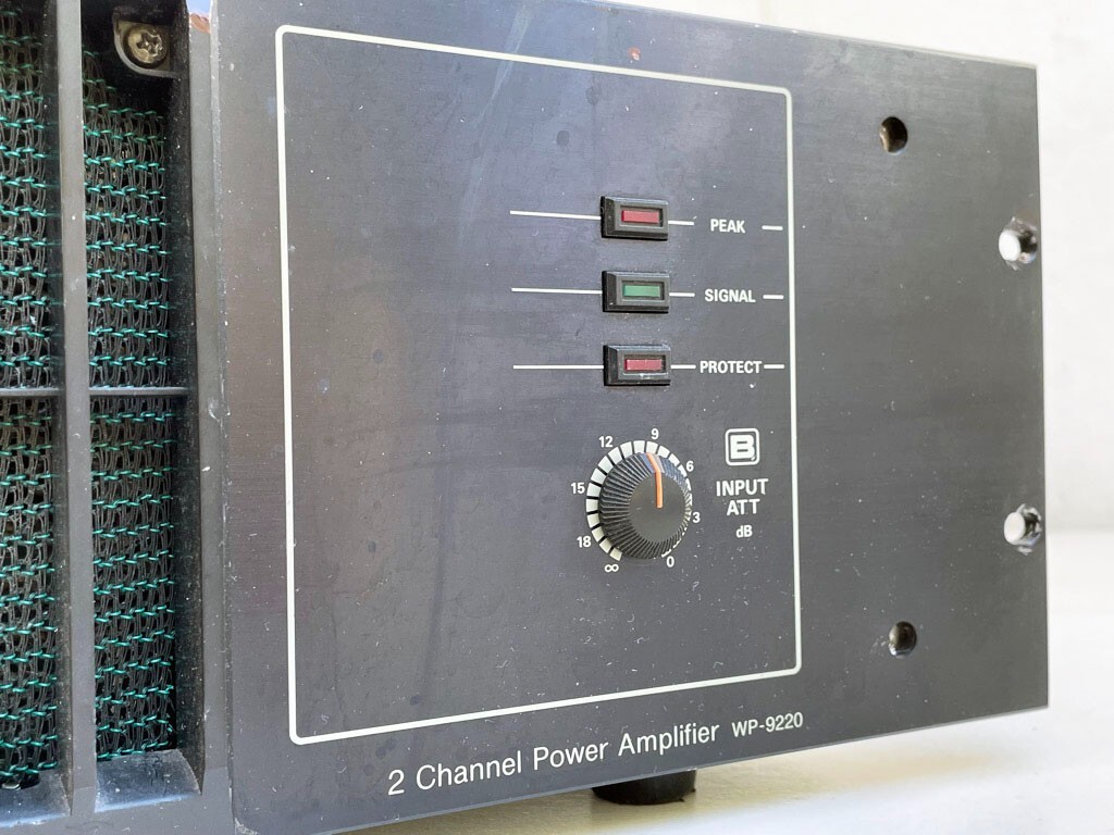 Vintage Technics/Panasonic RAMSA WP-9220 - Stereo Power Amplifier