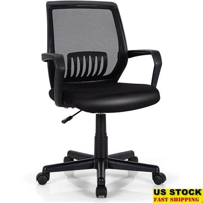 Ergonomic Mesh Office Chair Lumbar Support Adjustable Height Swivel Task Chair