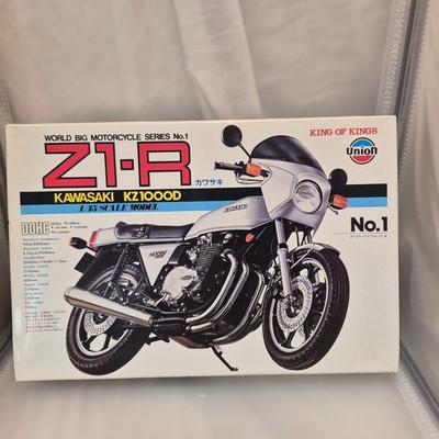Union Model  1/15 scale  Kawasaki Z1-R  KZ1000D plastic model kit　From Japan