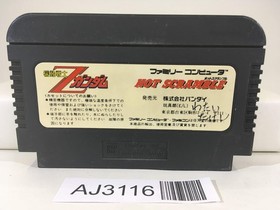AJ3116 Mobile Suit Z Gundam Hot Scramble Nintendo Famicom NES Japan