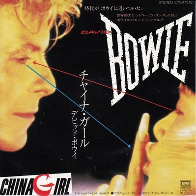David Bowie   China Girl (Japan) ++ used ++