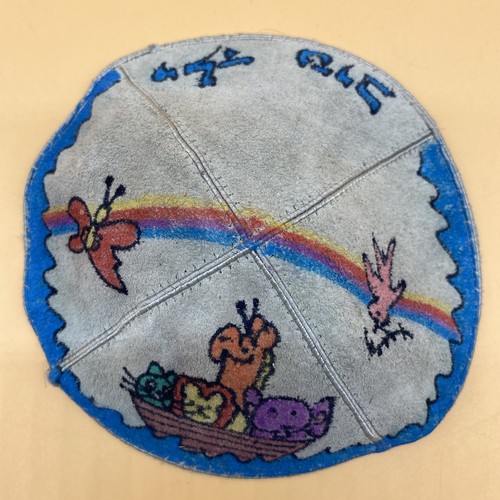 Hand-Painted Yarmulke Kippah Jewish Israel Boy Noah’s Ark Drawing
