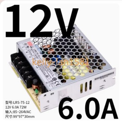 100% Test 1pcs New   Switching Power Supply LRS-75-12 12V 6A*le
