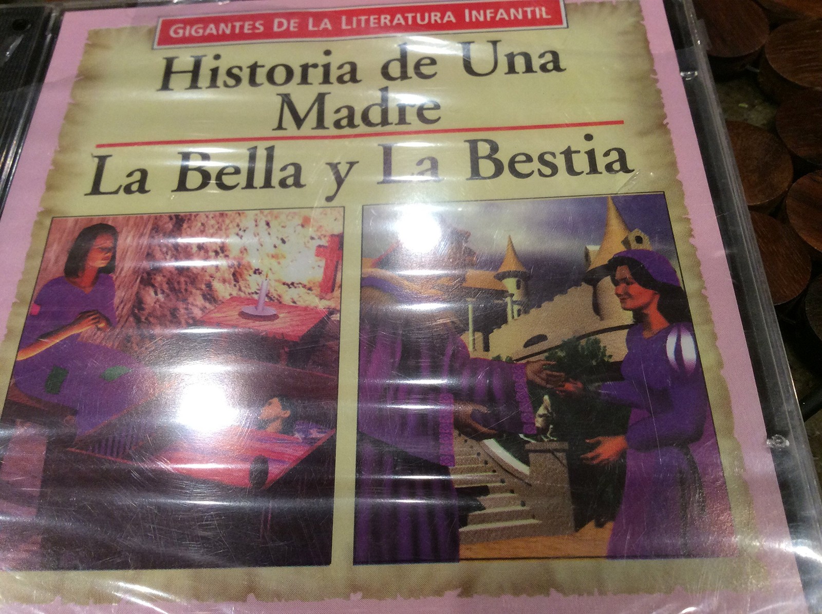 Детский САД/КОЛОКОЛ-ГИГАНТЫ ЛИТЕРАТУРЫ (CD)