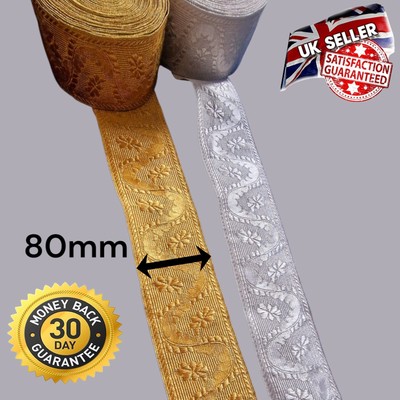 Mylar Zopf Gold & Silber Borte 80 mm breit für Uniform Gewand Kostüm.