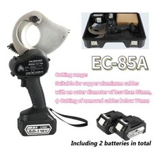 18V Electric Ratchet Scissor Armored Cable Cutting Tool Charging Cutter Gear Set