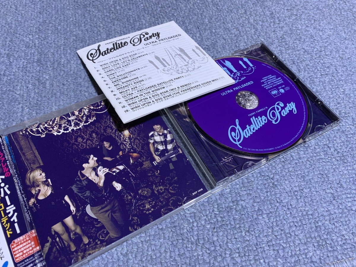 【CD】Satellite Party  Ultra Payloaded SATELLITE PARTY - Ultra Payloaded - Amazon.com Music