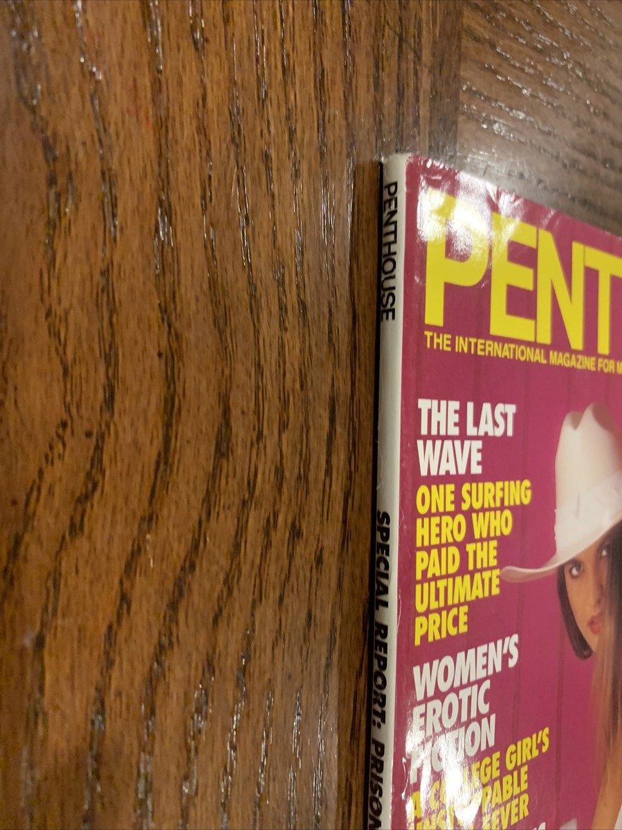 【海外版】4冊：PENTHOUSEアメリカ版1995年～1997年 海外版】4冊：PENTHOUSEアメリカ版1995年～1997年 海外版】4冊