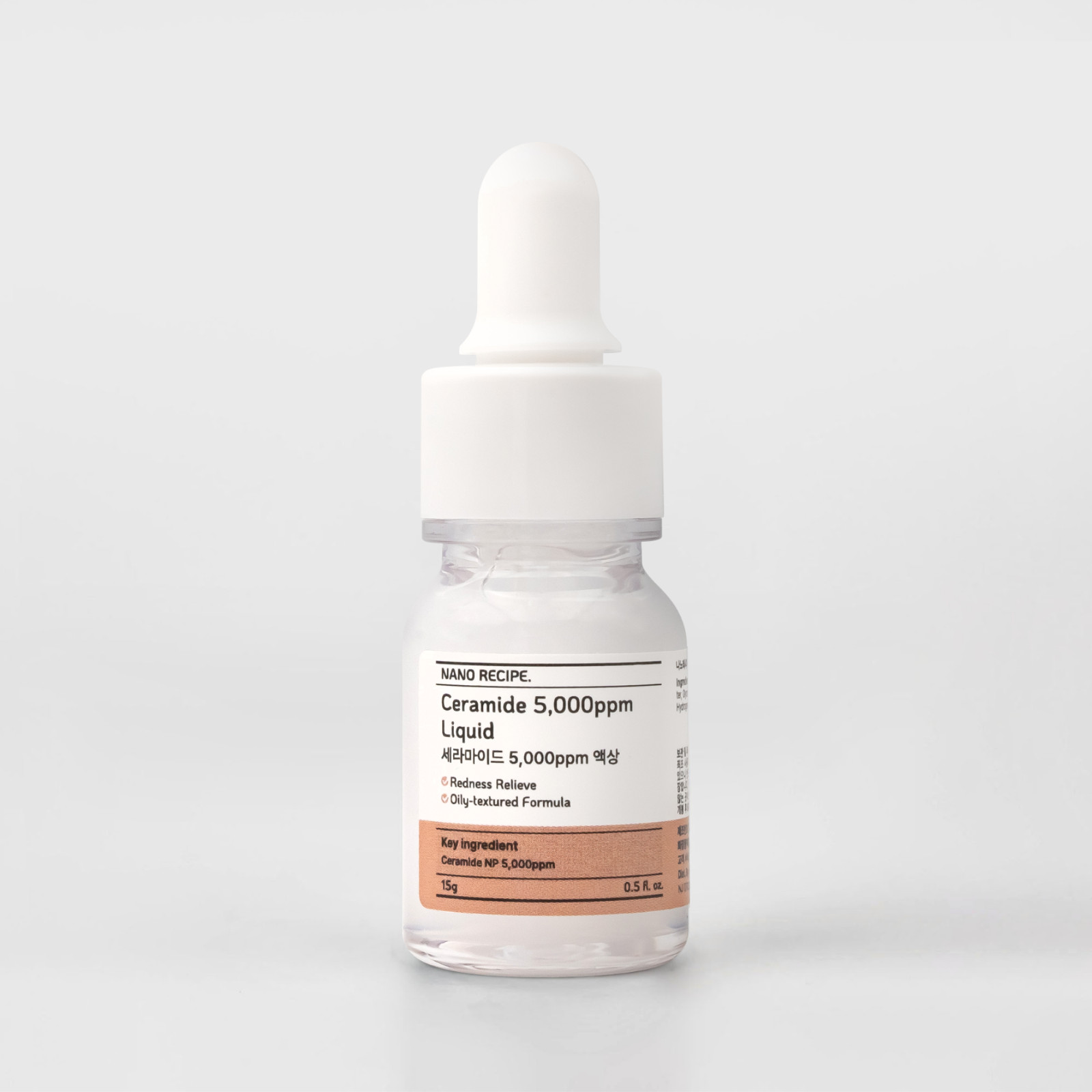 NANO 5000ppm 15 35 3490₽