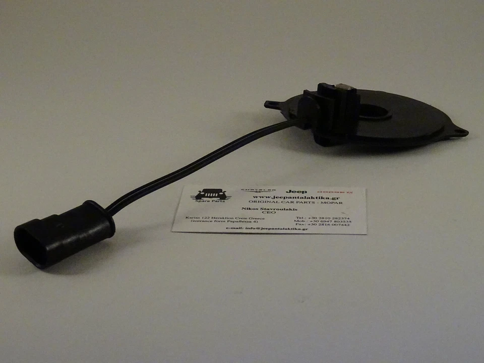 Placa distribuidora de encendido Jeep Wrangler YJ / TJ 94-97 56027023AB nueva OEM Mopar Foto 2 de 4