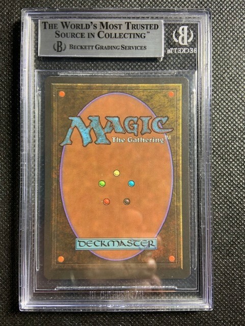 1995 MTG Magic The Gathering 4th Edition Lightning Bolt Japanese