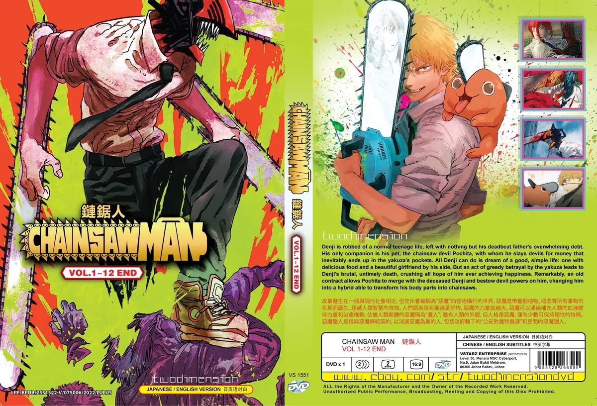 Chainsaw Man Complete Series Ep.1-12 END Anime DVD [English Dub] [Power  Gift]