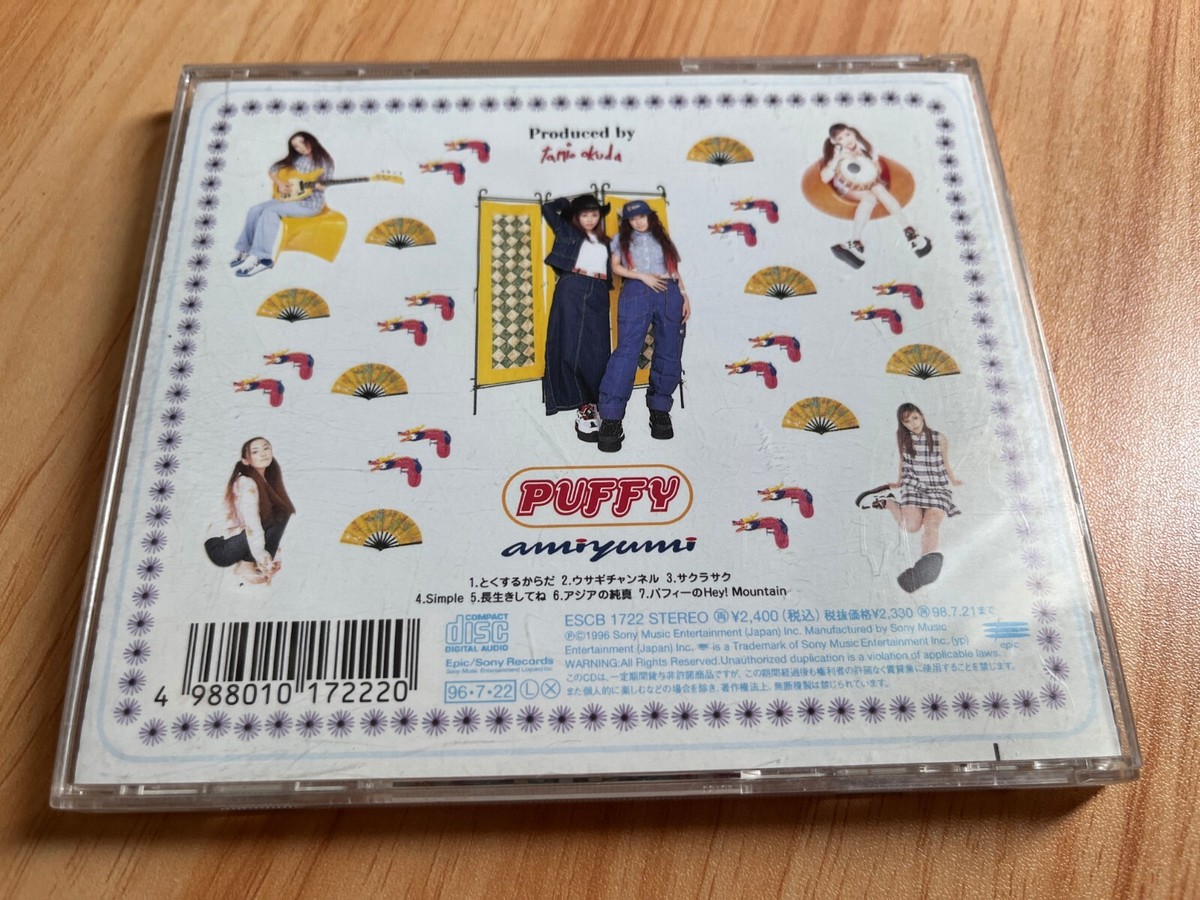 Puffy AmiYumi Debut Album CD (Epic Sony Japan 1996) J-Pop