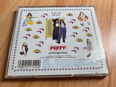 ぱ*ぱ様 【新品未開封】天照賛歌　２１g 【非売品】情熱SUMMER DAY　m カバーアルバム『灯 -10 Cover Songs-』をリリースした仲宗根泉