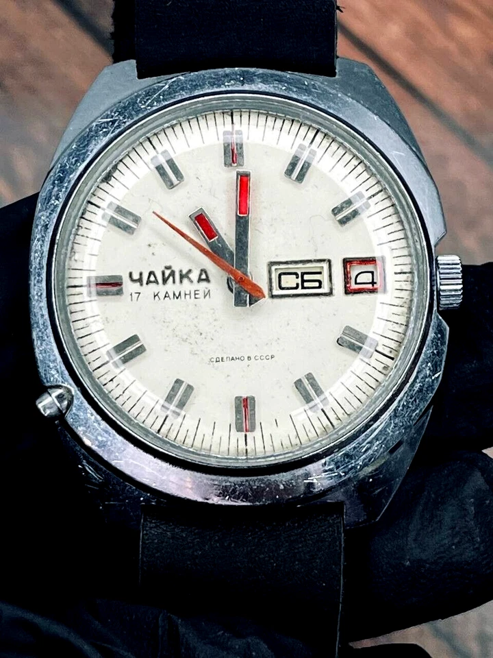 Reloj de pulsera soviético vintage Chaika URSS Reloj mecánico para hombre 17 joyas Raro Foto 3 de 4