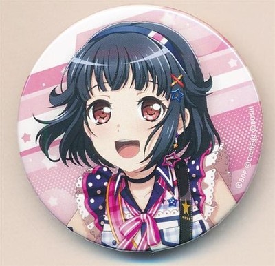 BanG Dream! 9th LIVE The Beginning Trading Can Badge Ushigome Rimi Regular Ver