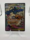 Mega Dragonite ex 271/217 Mega Attack Rare Ascended Heroes Pokemon Near Mint