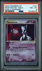 Pokemon Mewtwo ex 101/109 Ruby & Sapphire EX Holo Ultra Rare English PSA 8