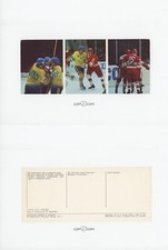1974 Planeta USSR Alexander Yakushev vs team Sweden Rookie RC