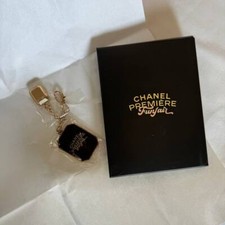 Chanel Premiere Funfair keychain, limited edition
