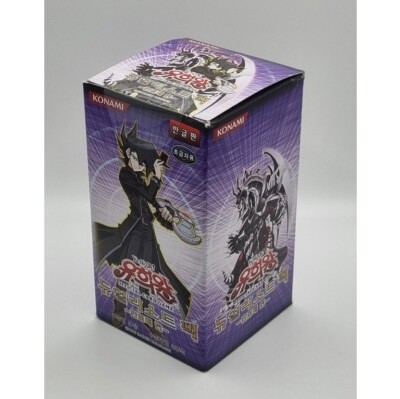 duelist pack chazz princeton booster box Duelist Pack: Chazz Princeton