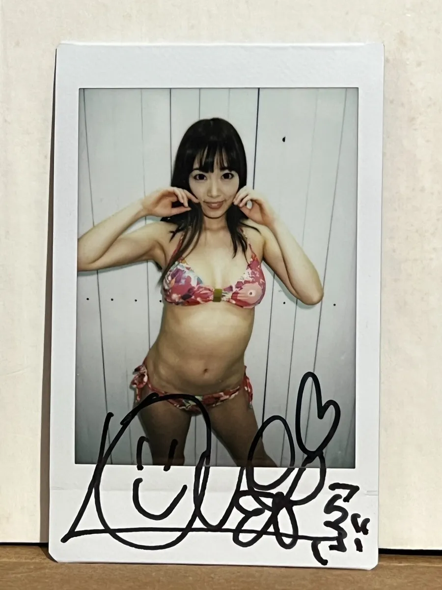 Love Rabu Saotome 早乙女らぶ I'm So HOT! Autograph Cheki Original Photo JAV 11  SP ❤️ | eBay