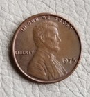 1975 Lincoln Memorial Cent Philadelphia Mint — photo 1