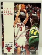 Card #207 Toni Kukoc 1994 Skybox Premium Rookie Basketball Chicago Bulls 
